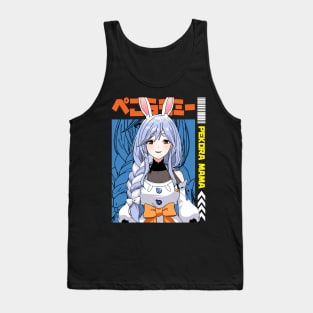 Pekora Mama Tank Top